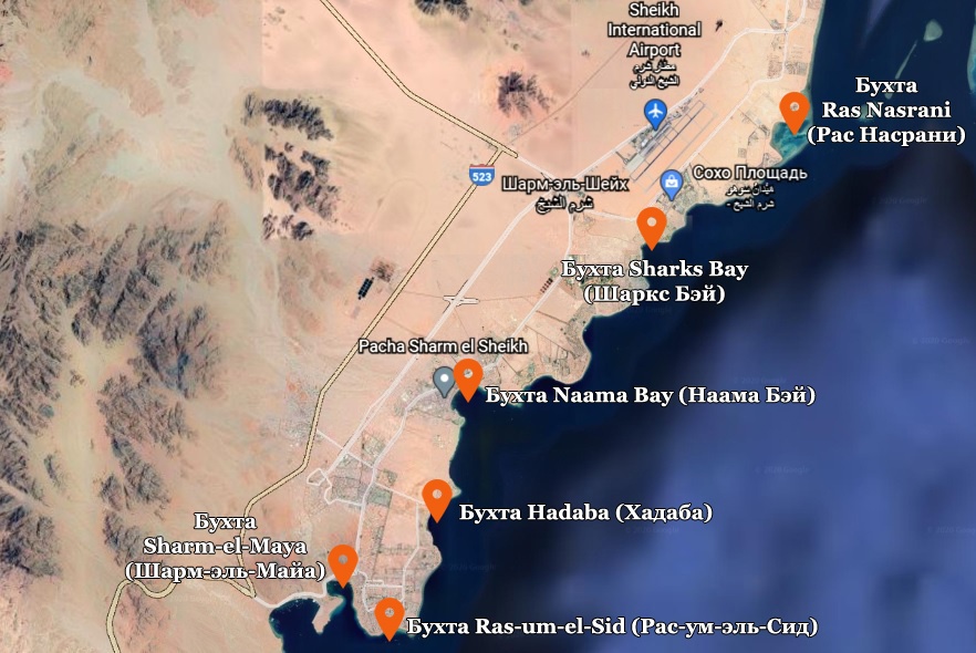 Ägypten Hotels in windstillen Buchten